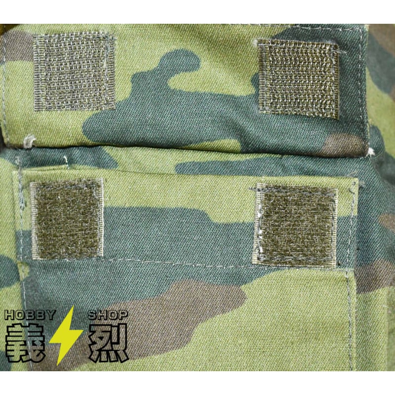 ロシア軍97フローラ横縞迷彩戦闘服・実物未使用品 | 義烈