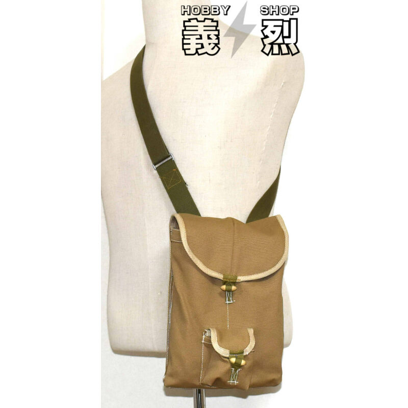 北ベトナム人民軍RPK用マガジンポーチ(複製品) | 義烈