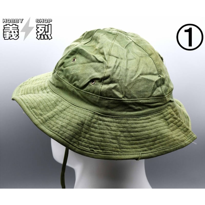 ベトナム戦争 ナム戦 ベトコン 北ベトナム軍 ブッシュハット 実物