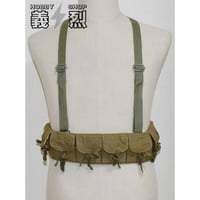 中国５１式騎兵弾帯