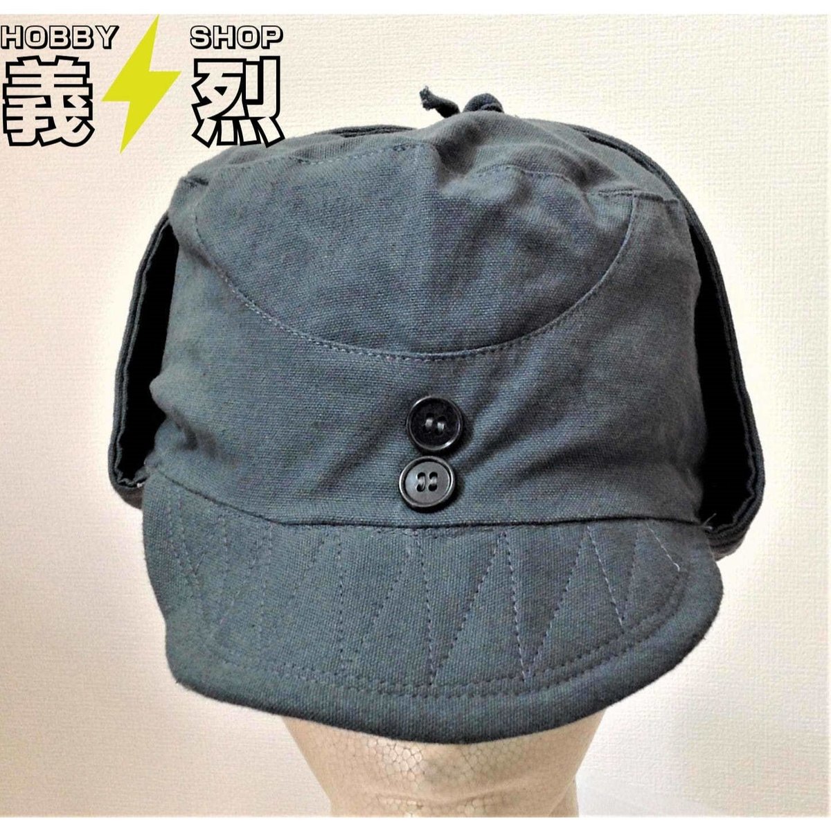 ww2 八路軍 冬服 上下 複製品 fit=scale-down,w=1200