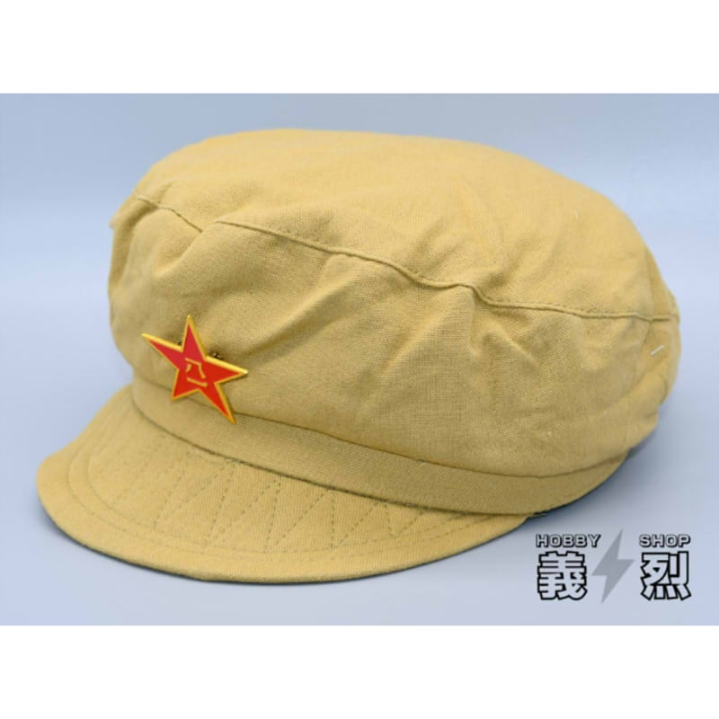 中国 50年代 中国人民解放軍/志願軍 五〇式軍服&解放帽セット 軍服 装備 中国 50年代 中国人民解放軍/志願軍 五〇式軍服&解放帽セット