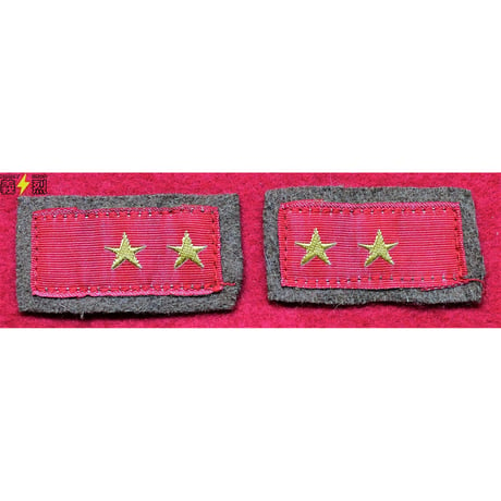 【複製品】日本陸軍三式襟章（一等兵）