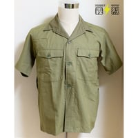 日本陸軍戦車兵冬用ジャケット・復刻品 | 義烈