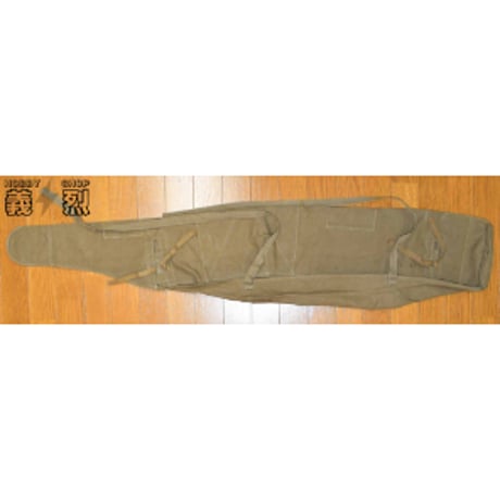 中国軍56式小銃（AK‐47）ガンケース