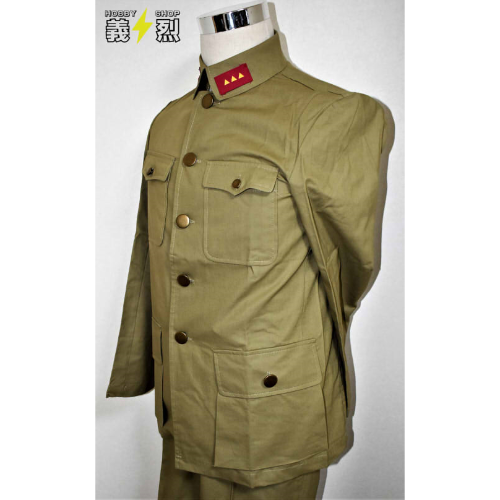 中国国民党軍兵用夏季野戦服上下セット・復刻品 | 義烈