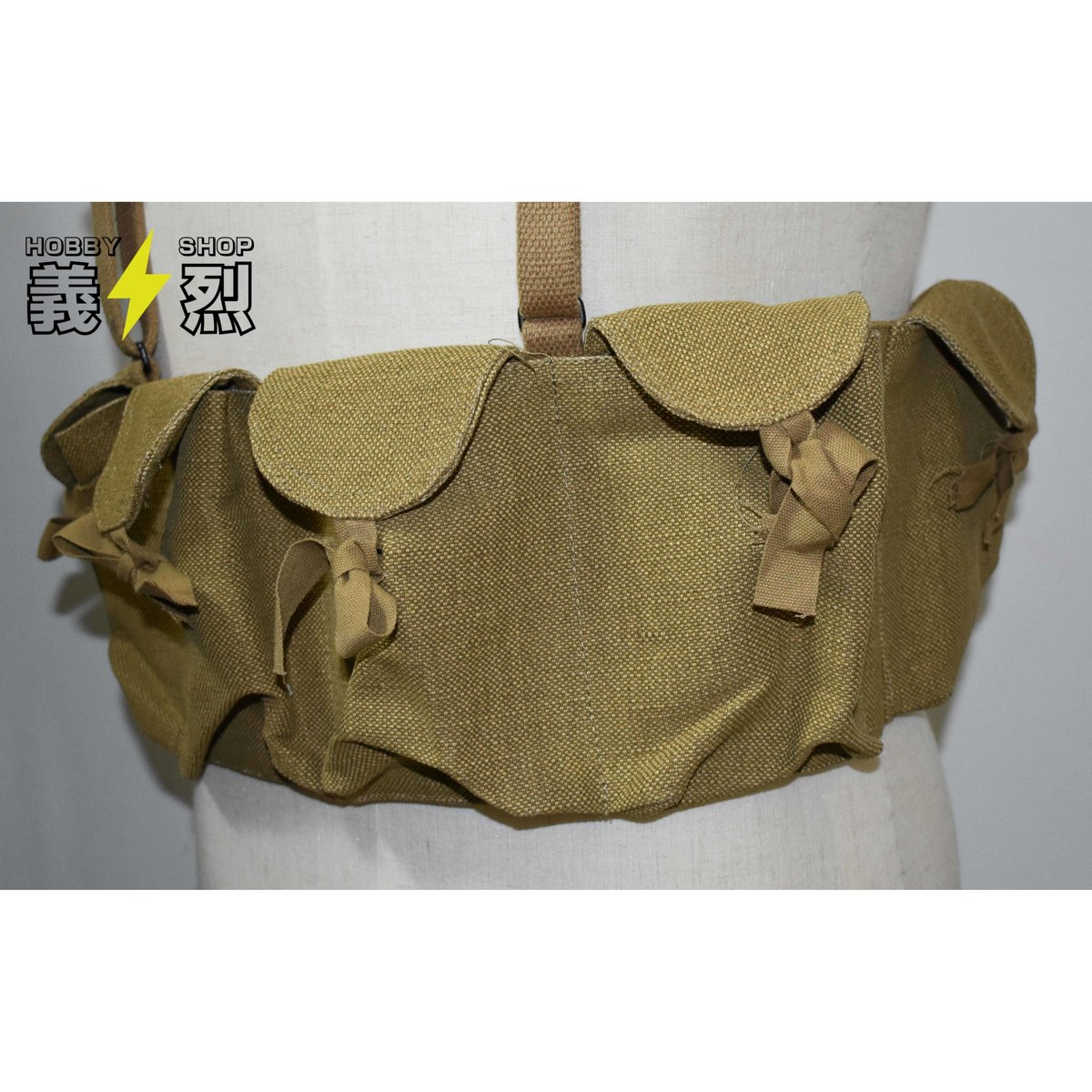 中国軍ZB26軽機関銃用弾帯・復刻品 | 義烈