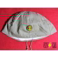 日本軍九〇式鉄帽用偽装網・復刻品 | 義烈
