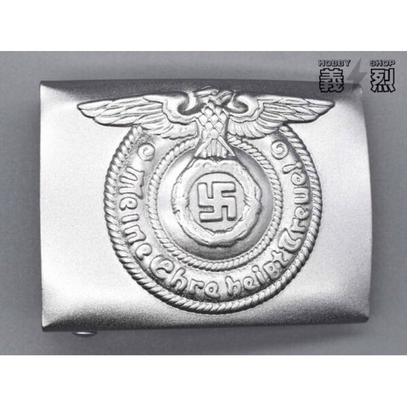 第一次大戦頃　実物　帝政ドイツ軍バックル Amazon.co.jp: ドイツ第一次世界大戦 ブラウンレザーベルト