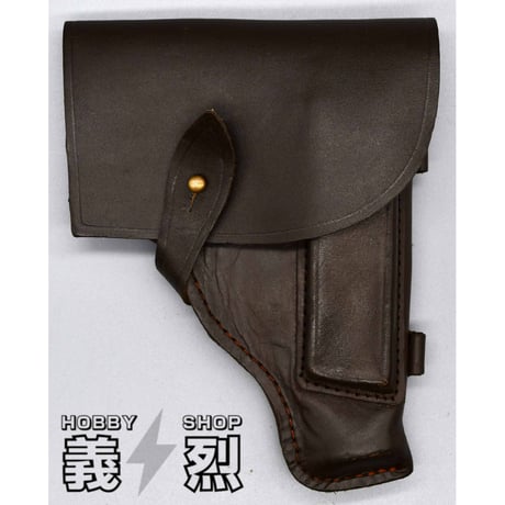 ソビエト軍マカロフPM拳銃ホルスター