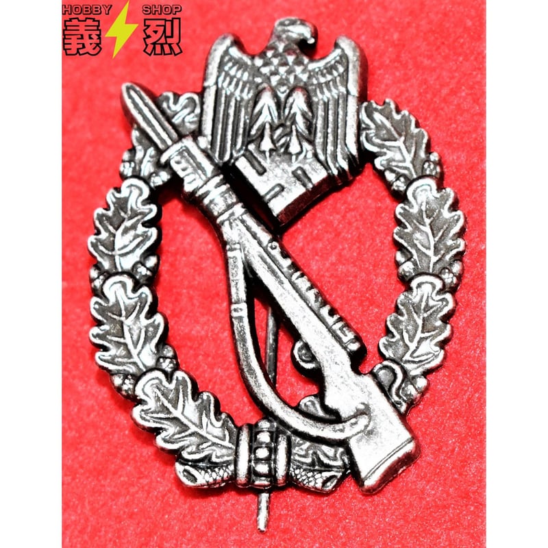 精巧複製品】WW2ドイツ軍歩兵突撃章 | 義烈