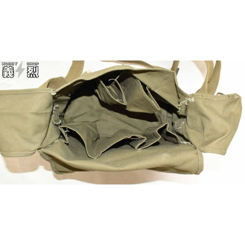 中国軍82砲工具袋 | 義烈