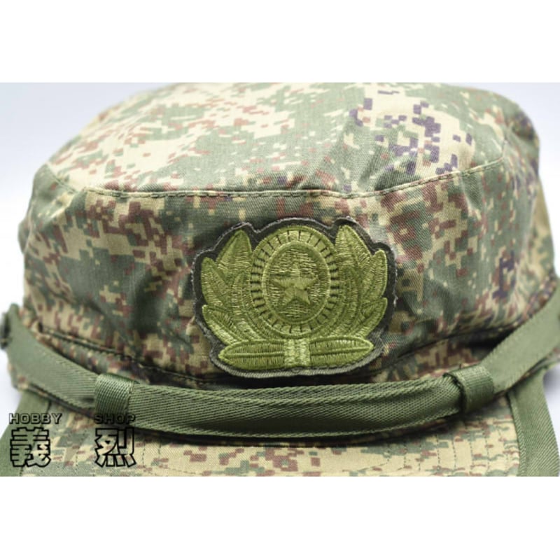 ロシア軍プラントデジタル迷彩帽 | 義烈