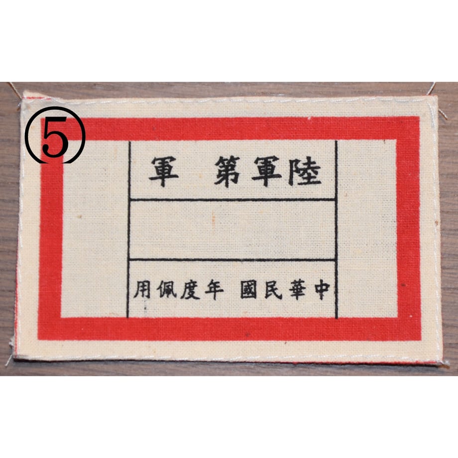 5c3f6e2a144448275339dc65
