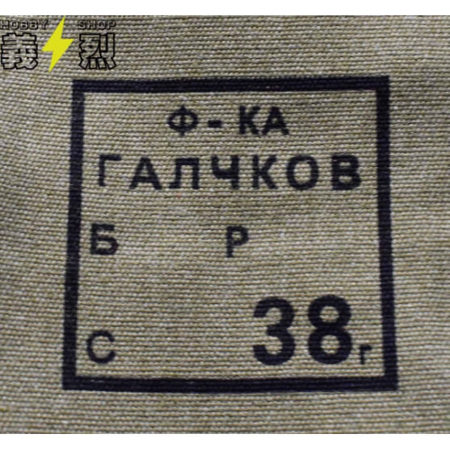 5f7374e03ae0f411dd26678f