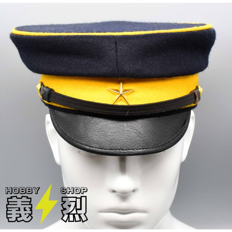 日本陸軍明治十九年式兵用軍帽・復刻品（HIKI製） | 義烈