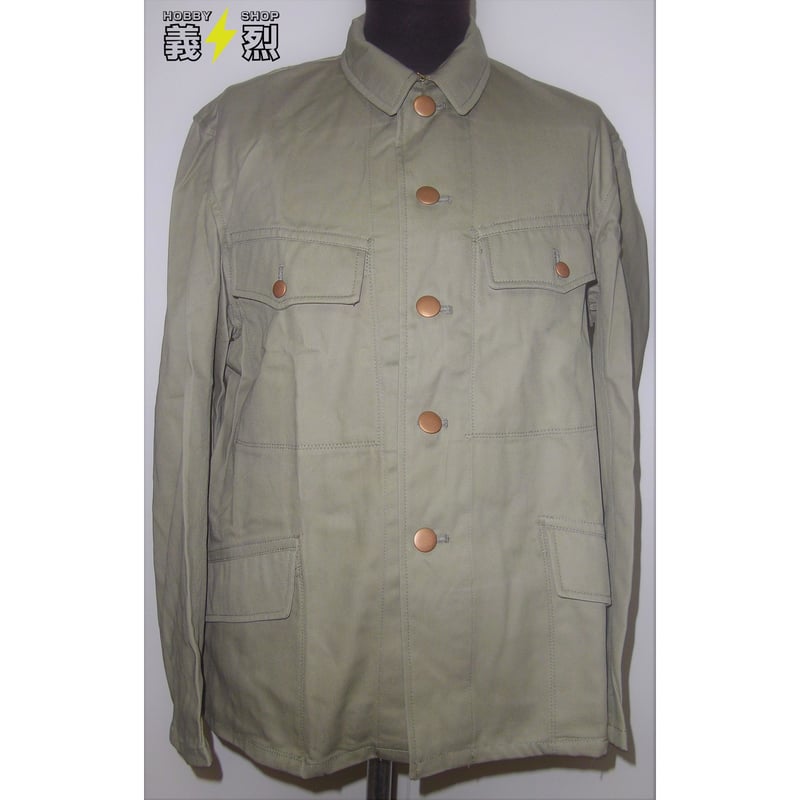 日本軍　兵服　98式夏衣　複製品