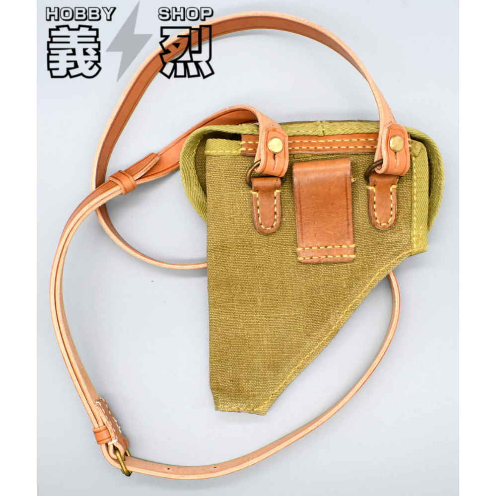 日本軍九四式拳銃嚢 ホルスター（麻布生地）・復刻品 | 義烈