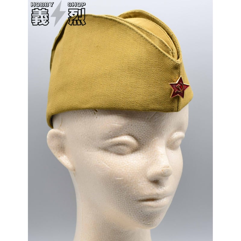 激レア共産圏ソビエト時代ハンガリー軍　冷戦時代ハンガリー共産党員　チェッカー帽 激レア共産圏ソビエト時代ハンガリー軍 冷戦時代ハンガリー