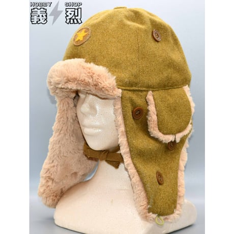 日本陸軍防寒帽・復刻品