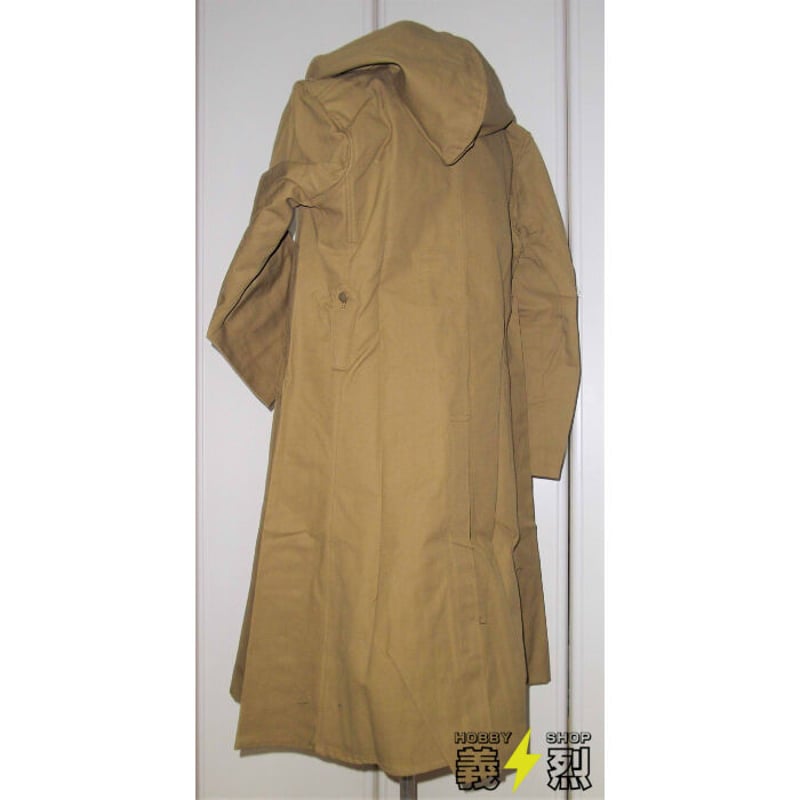 日本陸軍兵用外被・復刻品 | 義烈