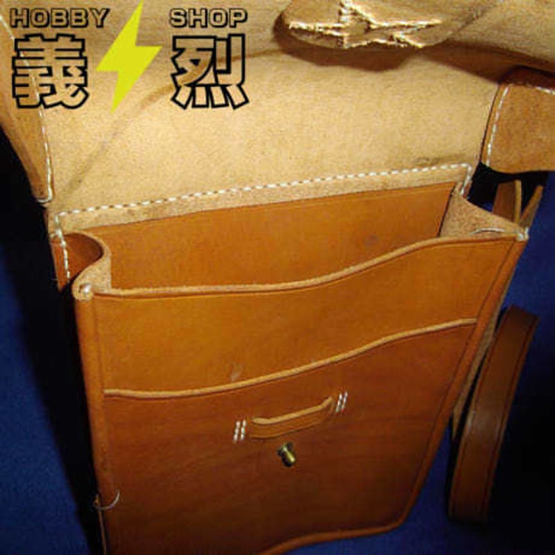 日本陸軍将校用大型図のう・士官用図嚢（複製品） | 義烈