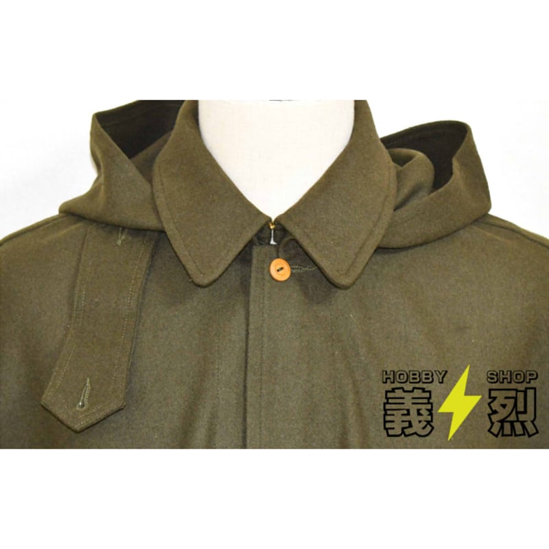 日本陸軍憲兵マント・復刻品 | 義烈
