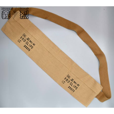 新品　レプリカ　OD色　米軍　M1923　ピストルベルト　マガジンポーチ YMCLKY 米軍タイプ WW2イクイップメントシリーズ M1923カートリッジ