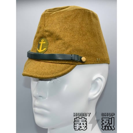 CATEGORY 海軍【装備】 | 義烈