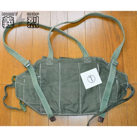 北ベトナム軍/解放戦線AKマガジンポーチ