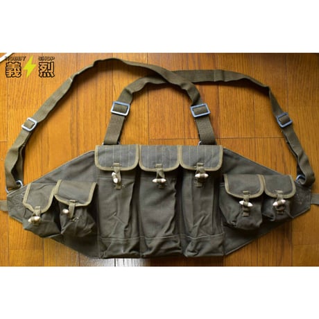 中国人民解放軍五六式（AK-47 ）小銃弾帯初期型（60年代製）調節具金属製