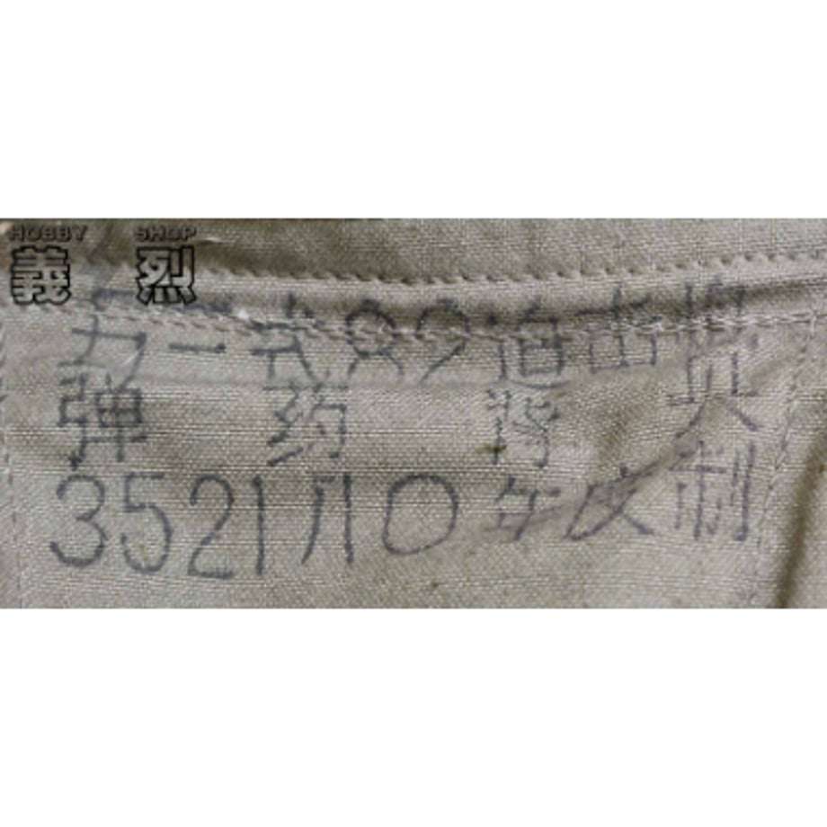 683532c0191eb70df406ccb0