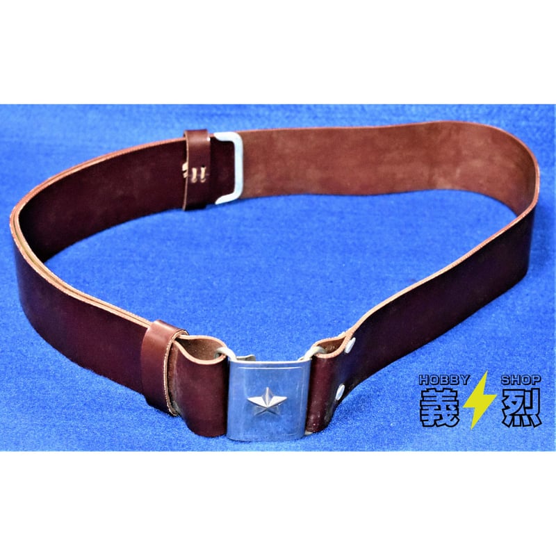 ベトナム人民軍ピストルベルト | 義烈