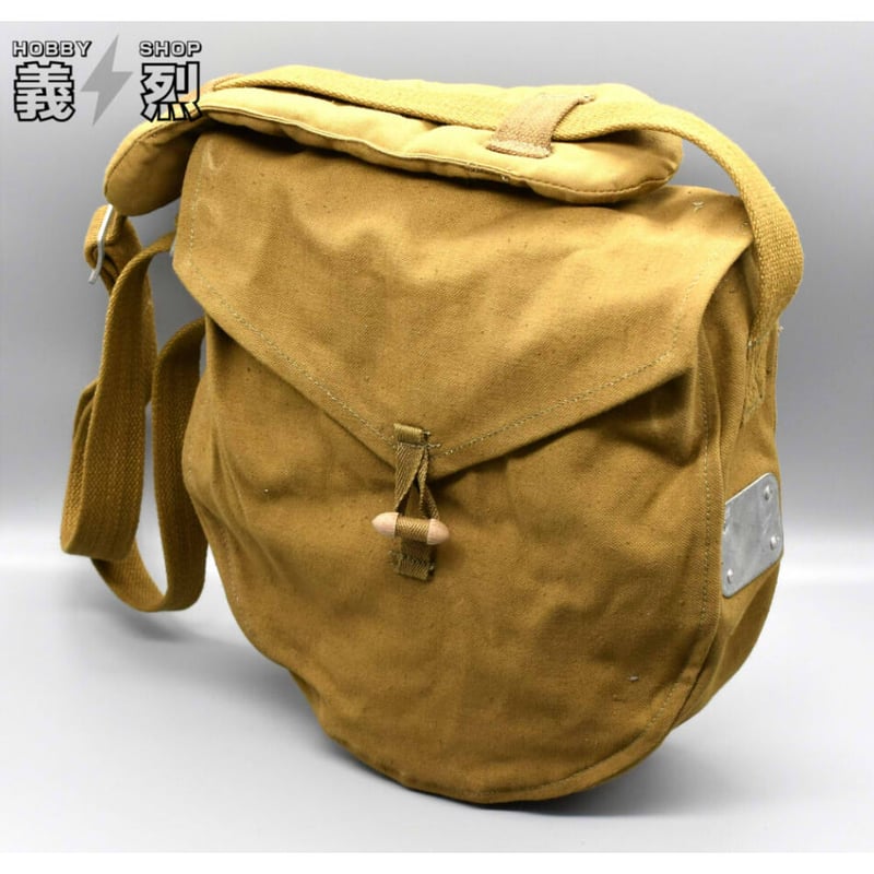 中国人民解放軍53式軽機関銃（DP-28）マガジンポーチ | 義烈