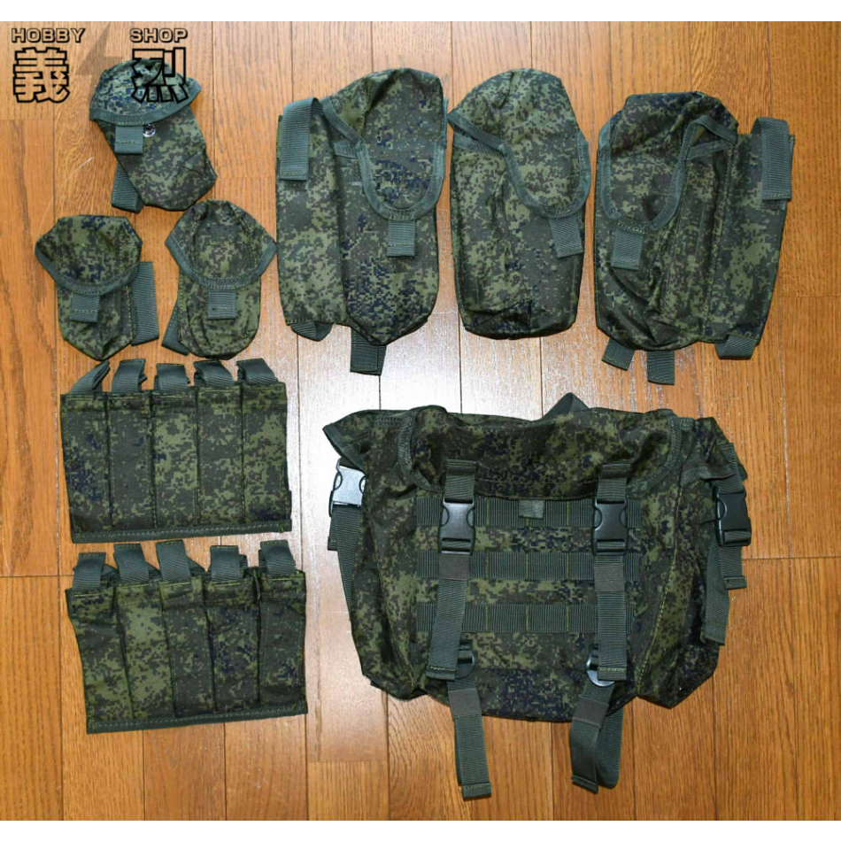 ロシア軍空てい部隊AKマガジンセット（複製品） | 義烈
