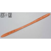 日本軍帯革・復刻品 | 義烈