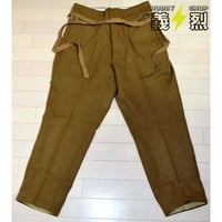 日本陸軍九八式兵用夏衣・復刻品 | 義烈