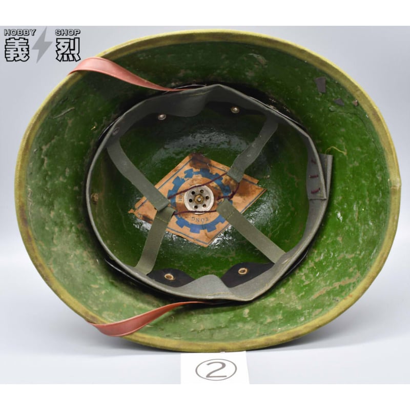 ベトナム戦争北ベトナム軍サンヘルメ時代不明サイズフリー希少品 北ベトナム軍サンヘルメット（ナロータイプ） | 義烈