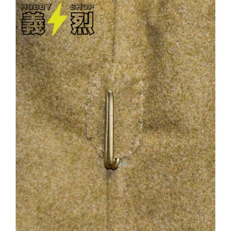 日本陸軍兵用四五式外套・復刻品