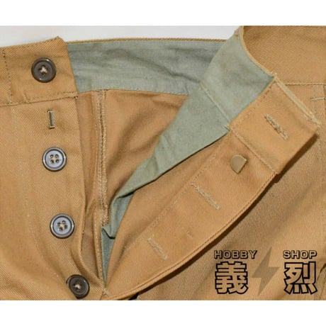 ソビエト軍M81/M88戦闘服 上下セット・復刻品