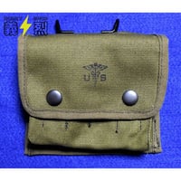米軍ファーストエイドキットポーチ(刻印）・復刻品