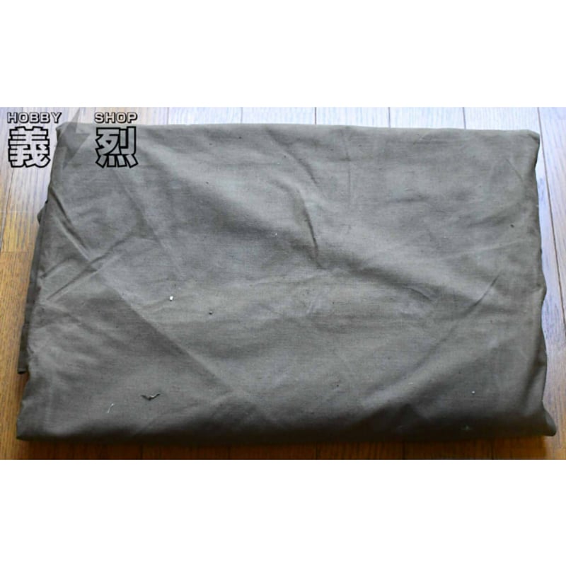 ソ連軍ポンチョ(M55革ホールタイプ)パラトカ | 義烈 ソ連軍ポンチョ(M55革ホールタイプ)パラトカ | 義烈