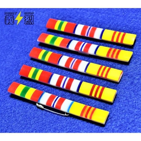 在庫処分特価　朝鮮人民軍略綬