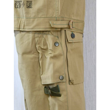 ソビエト軍MABUT-1戦闘服・復刻品