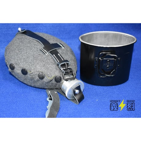 WW2ドイツ軍M1931 水筒〈グレー〉（複製品）