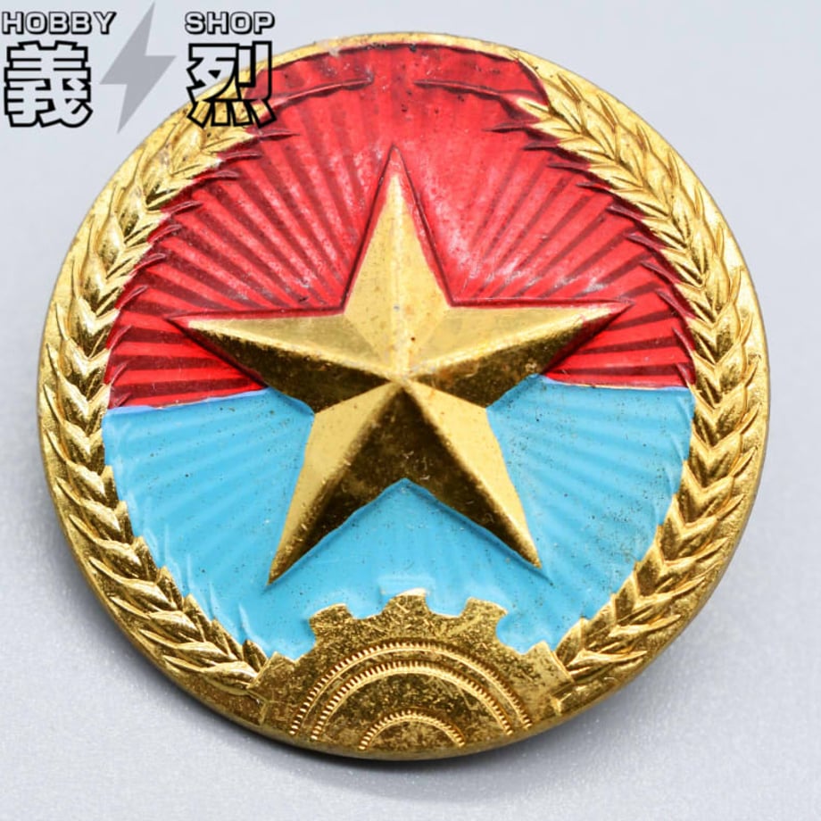 670bc9061685c96dd5abb95b