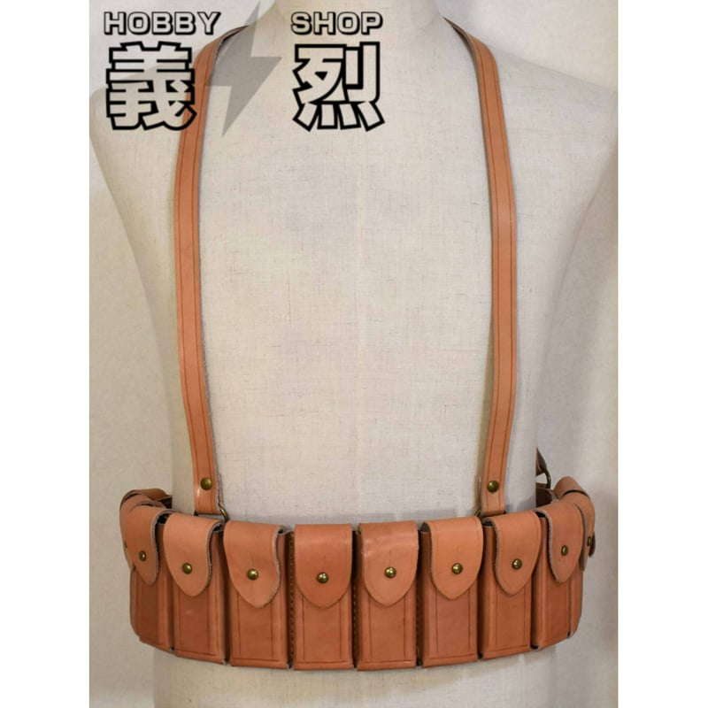 WWII US ARMY 実物　弾帯 WW II US Army Field Gear for sale | eBay