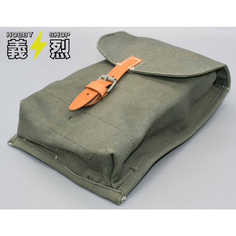 ソビエト軍RGD33グレネードポーチ・復刻品 | 義烈