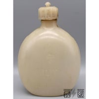 ベトナム人民軍水筒（プラスチック製）
