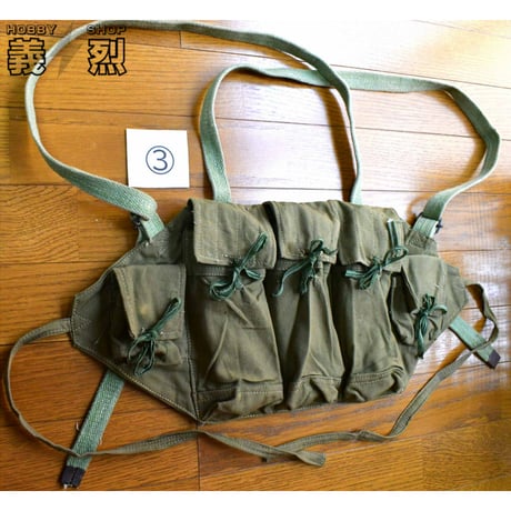 北ベトナム軍/解放戦線AKマガジンポーチ